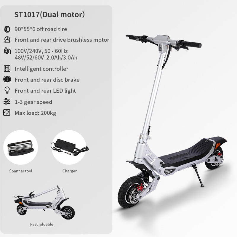 ST1017 free travel convenient folding new electric scooter